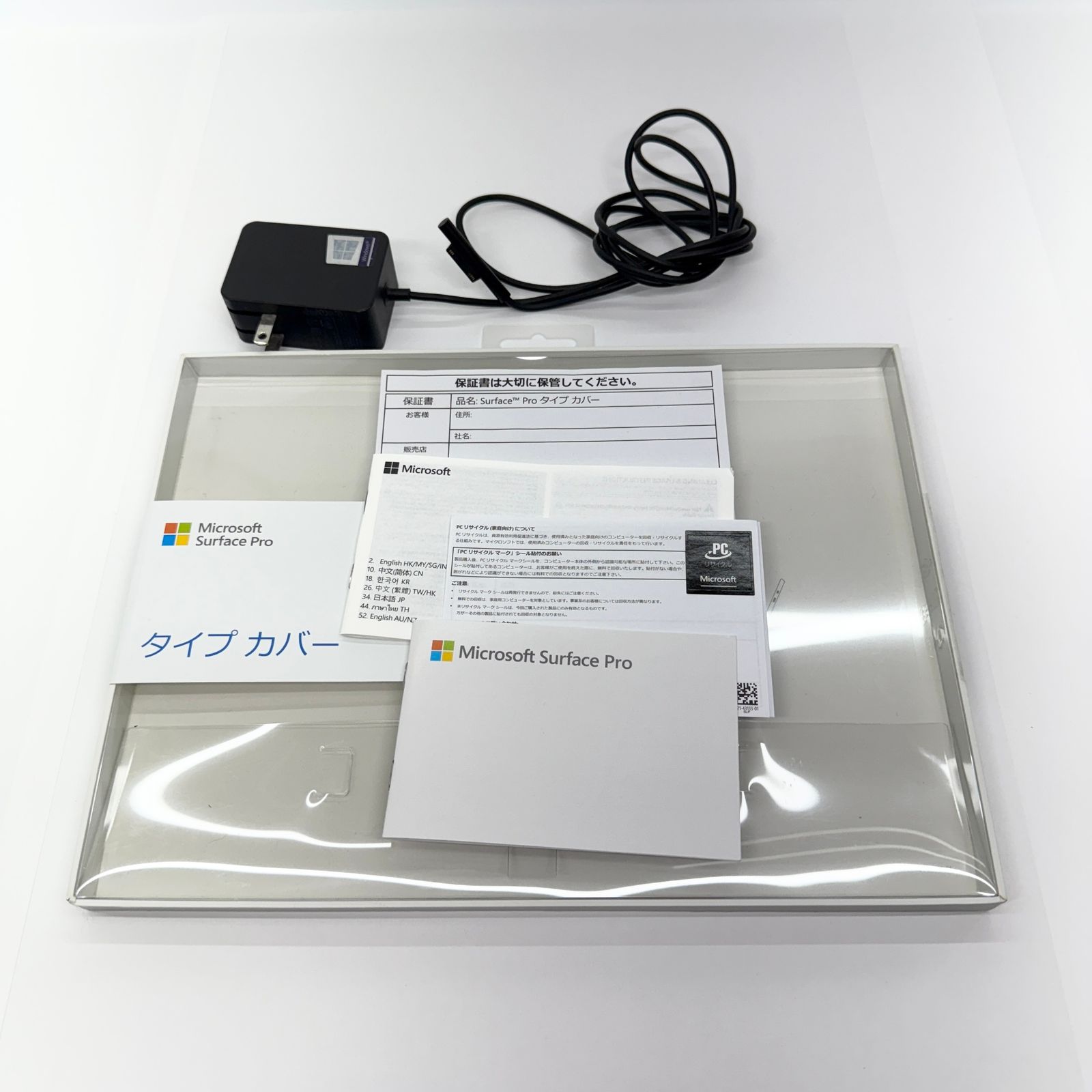 Surface Pro m3-7Y30 1.00GHz 4GB 128GB バッテリー最大容量90%【C5279
