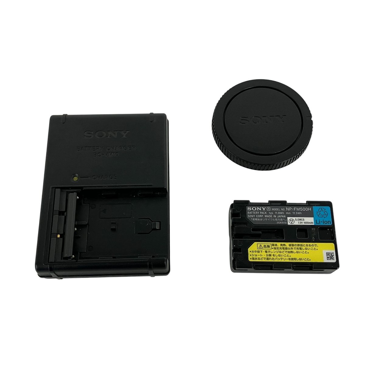 SONY α77 SLT A 77 V 一眼レフ カメラ ボディ ソニー