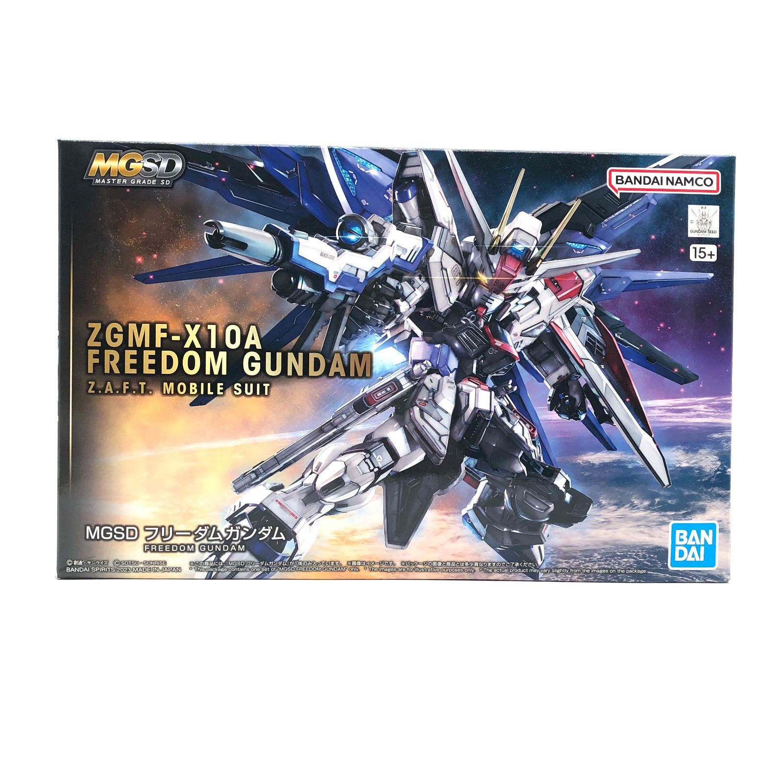 MGSD ガンダムSEED フリーダム 未開封・未組立 訳あり 外箱潰れあり
