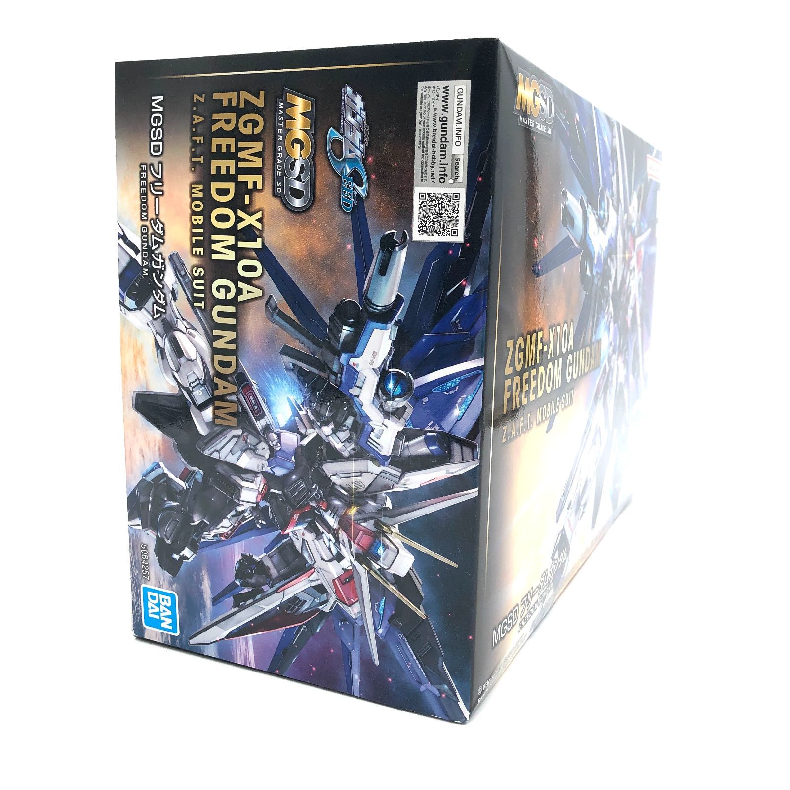 箱傷み 未組立 MGSD 機動戦士ガンダム SEED フリーダムガンダム