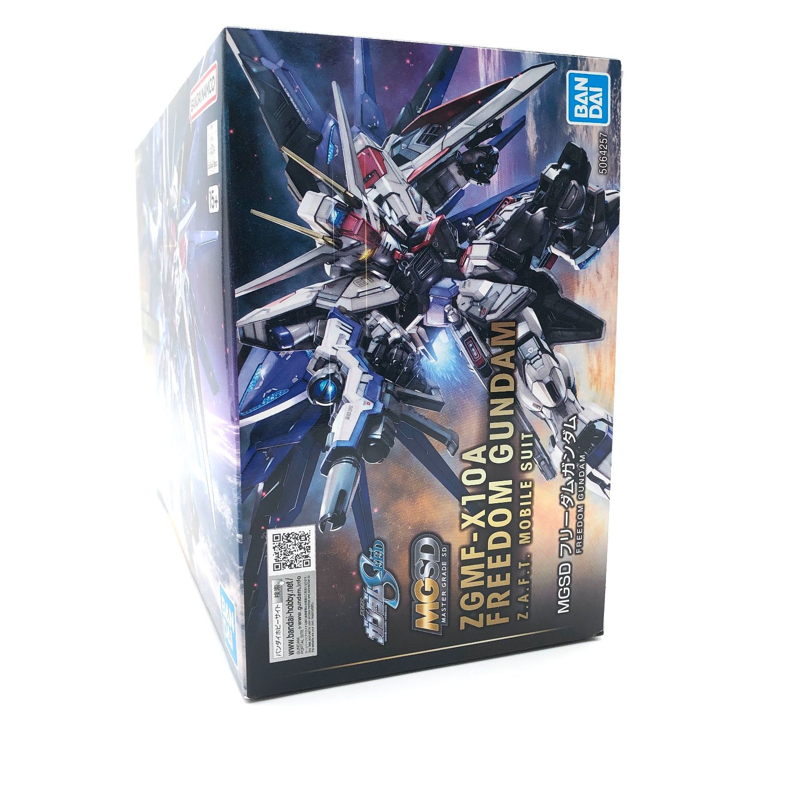 MGSD ガンダムSEED フリーダム 未開封・未組立 訳あり 外箱潰れあり
