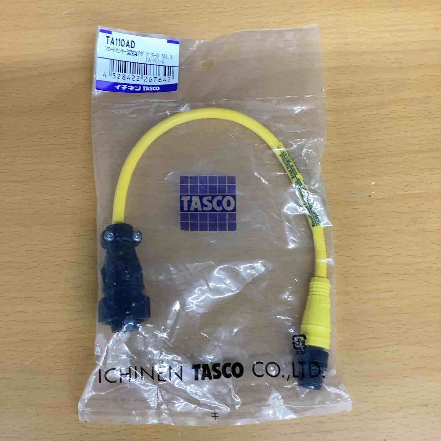 TASCO イチネン タスコ フロートセンサー変換アダプターB NO.3 TA110AD 変換コネクタ 回収容器 配管 排水 越谷店