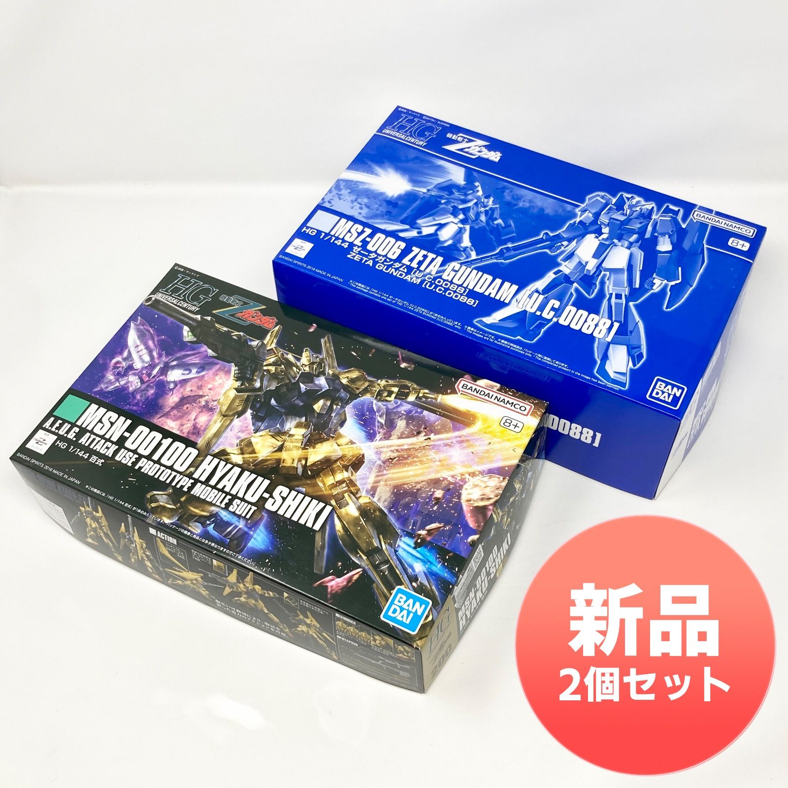 サプリメント ❤️快腸ハニー 15粒入り 4袋お得なセット