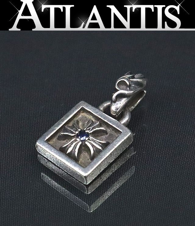 広尾店 クロムハーツ CHROME HEARTS フレームド BSフ チャーム ペンダント サファイヤ シルバー SV925 17548