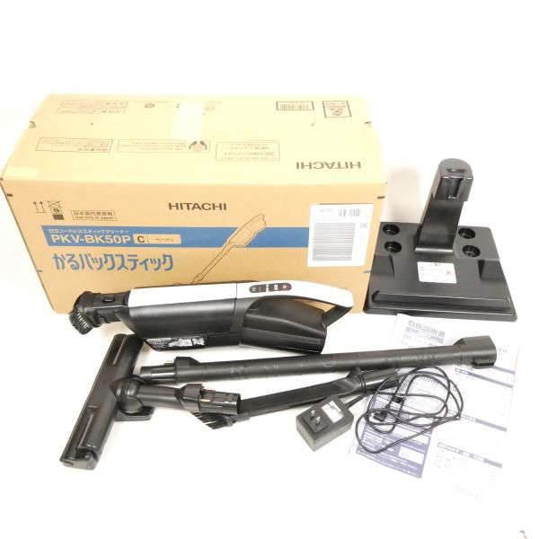 HITACHI 日立 PKV-BK3L かるパック コードレススティッククリーナー 1点 充電式掃除機 製 生活家電 HU1695