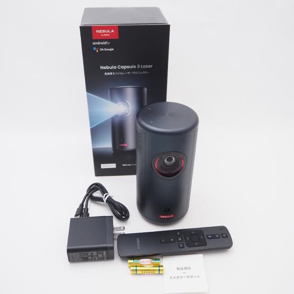 ANKER アンカー D2426N Nebula Capsule 3 Laser レーザープロジェクター 1点 モバイル 充電式 HO625