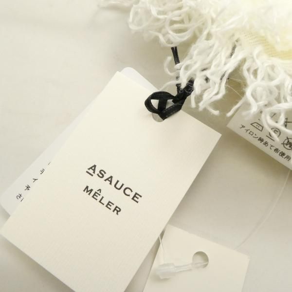 1点 リネン100％