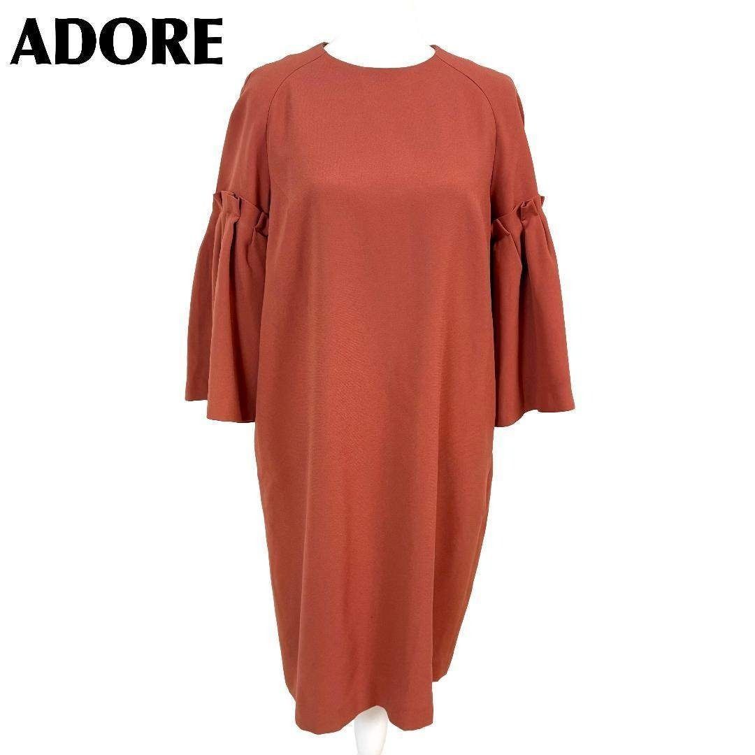 ADORE 長袖ワンピース 袖フ 38 オレンジ 無地
