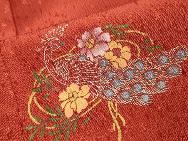 平和屋着物○小振袖 二尺袖 孔雀花文 丹色 金銀彩 洗える着物