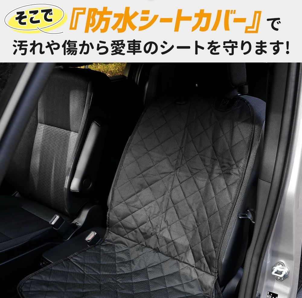 リア な4枚セット