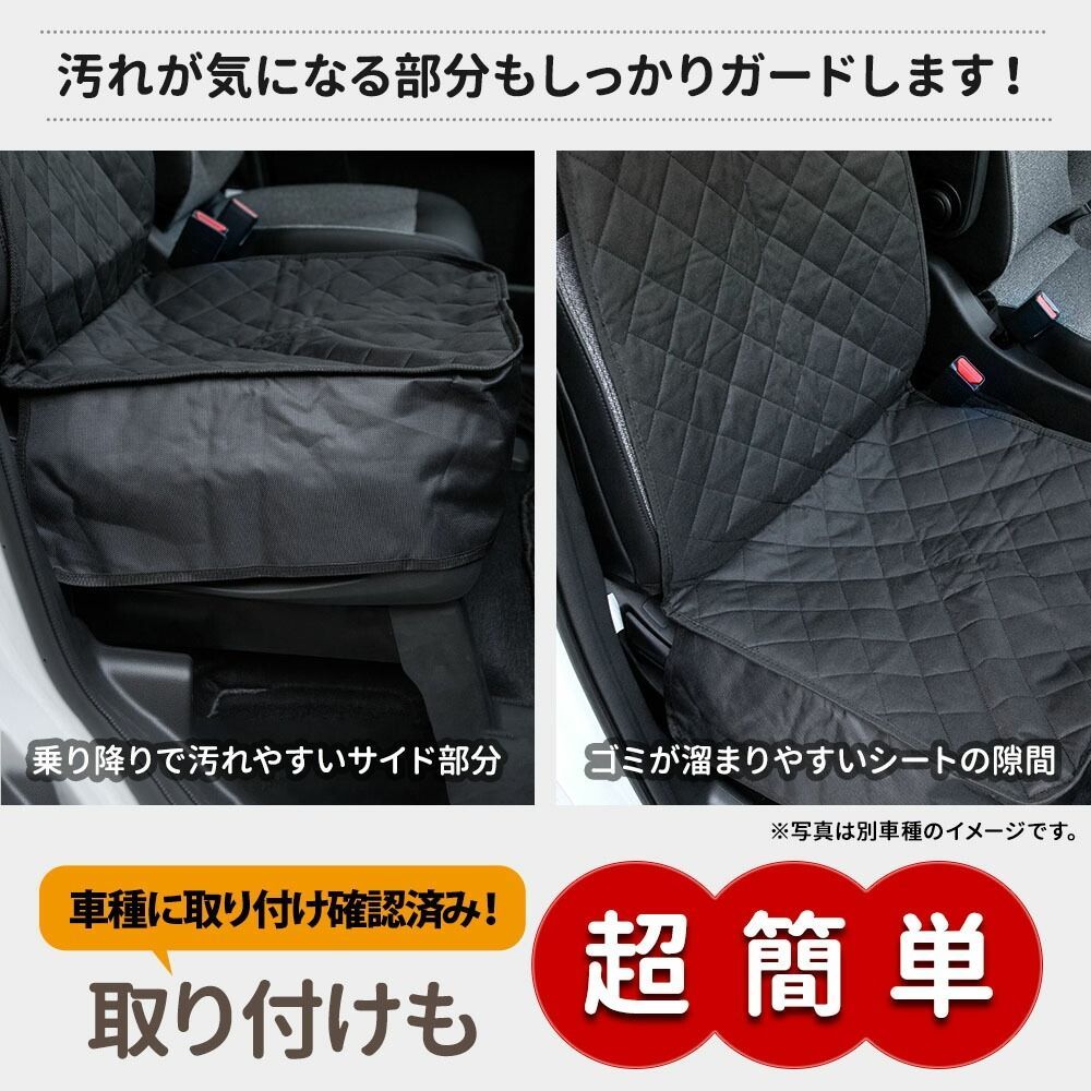 ノア ヴォクシー