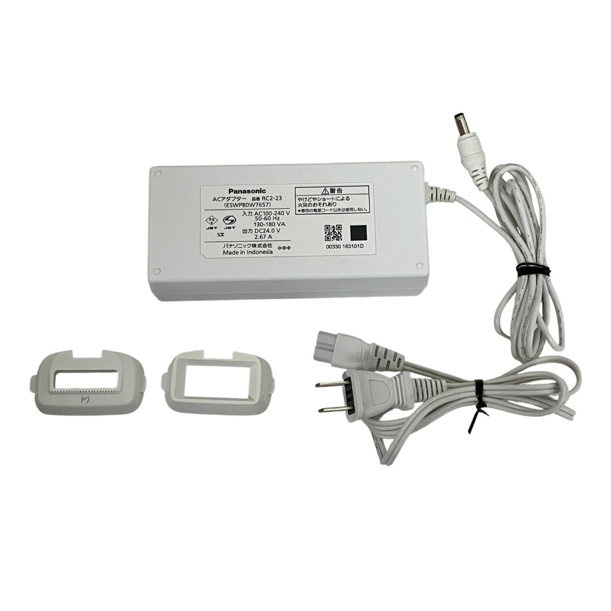 Panasonic パナソニック ES-CWP82 光美容器 光エステ ボディ-フェイス用 シルバー 家庭用 脱毛器 美容機器 T10586926