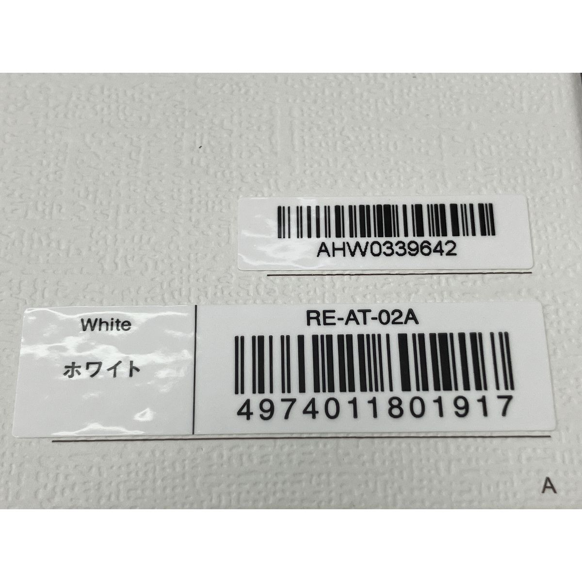  MTG Refa RE-AT-02 A ストレートアイロン ヘアアイロン プロ リファ 美容 家電 ストレートヘアアイロン ヘアアイロン