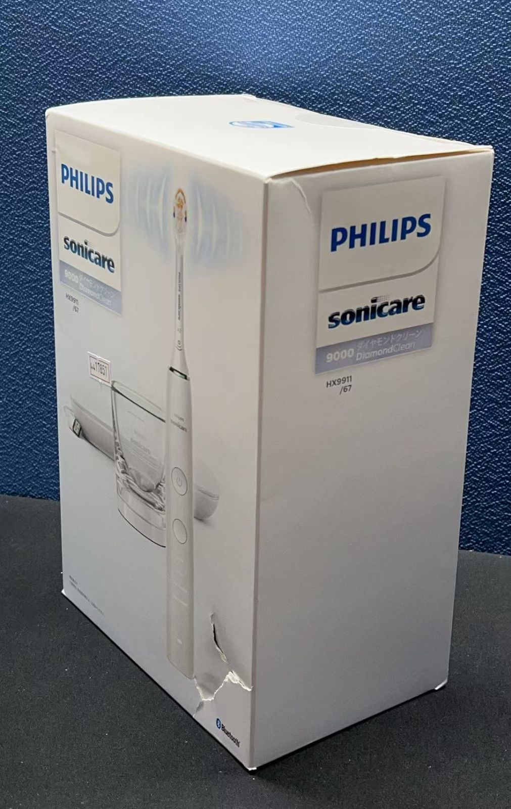 フィリップス 電動歯ブラシ HX 9911 67 ラベルケース 充電器用グラス付き 4417857