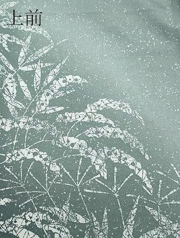 平和屋着物●訪問着　ろうけつ染め　枝葉文　たたき染め　正絹　逸品　CAAZ8019vf 平和屋着物○訪問着 ろうけつ染め 枝葉文 たたき染め 正絹 逸品 CAAZ8019vf