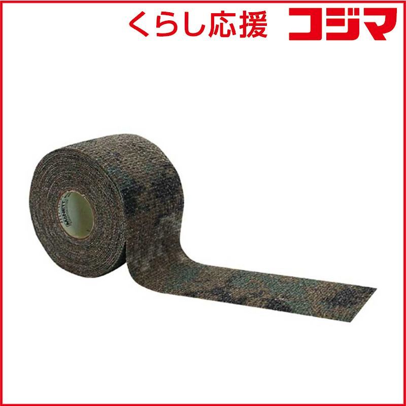 ヒバナ 2016年11月号 ドロヘドロ表紙