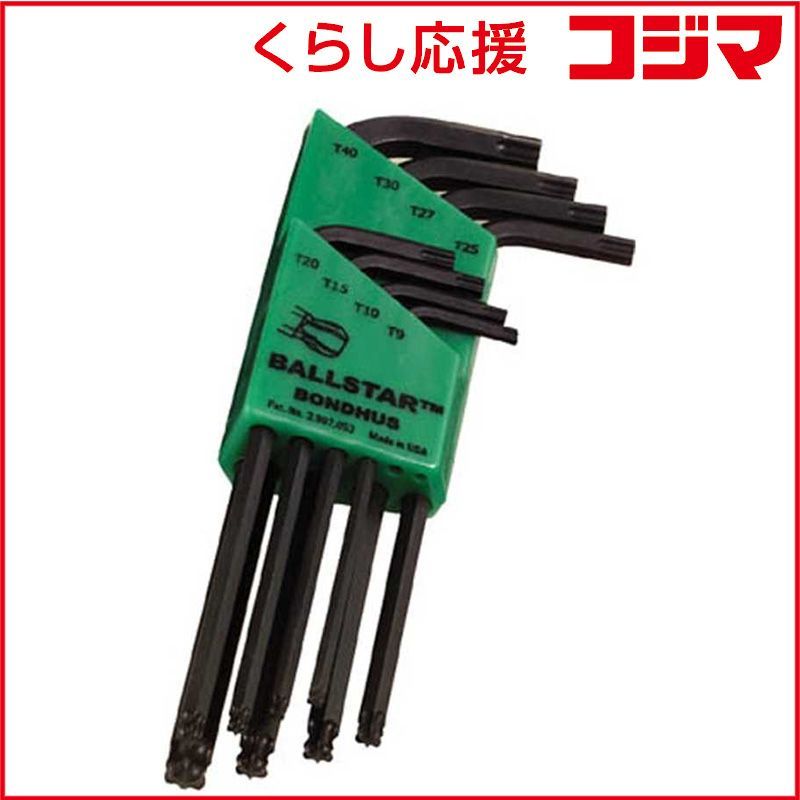 Shepherd VELOX V8 シャーシ その他パーツたくさん 【公式通販】