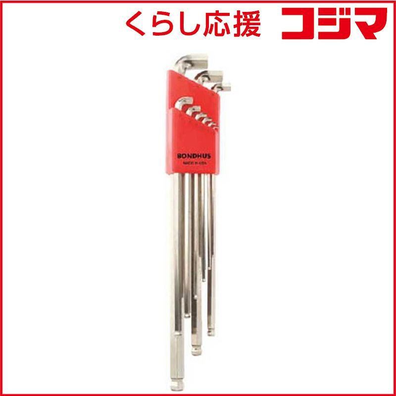 SUNLINE SOLID MANIA & EGリーダーBS セット SUNLINE SOLID MANIA & EG