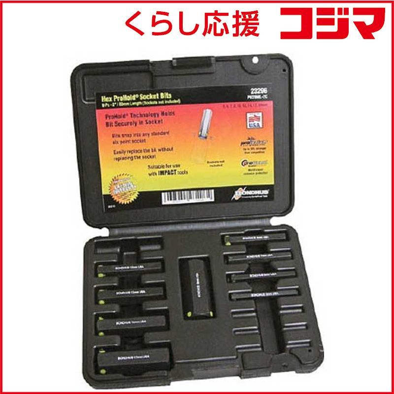 【美品】HEAD STRIKE スノーボードブーツ 22.5cm レディース マックスファクトリー figma 煉獄杏寿郎 533