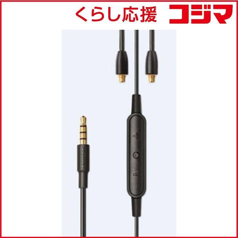 スマスロ ゲゲゲの鬼太郎 覚醒 スロット 実機 送料無料 バイブ停止