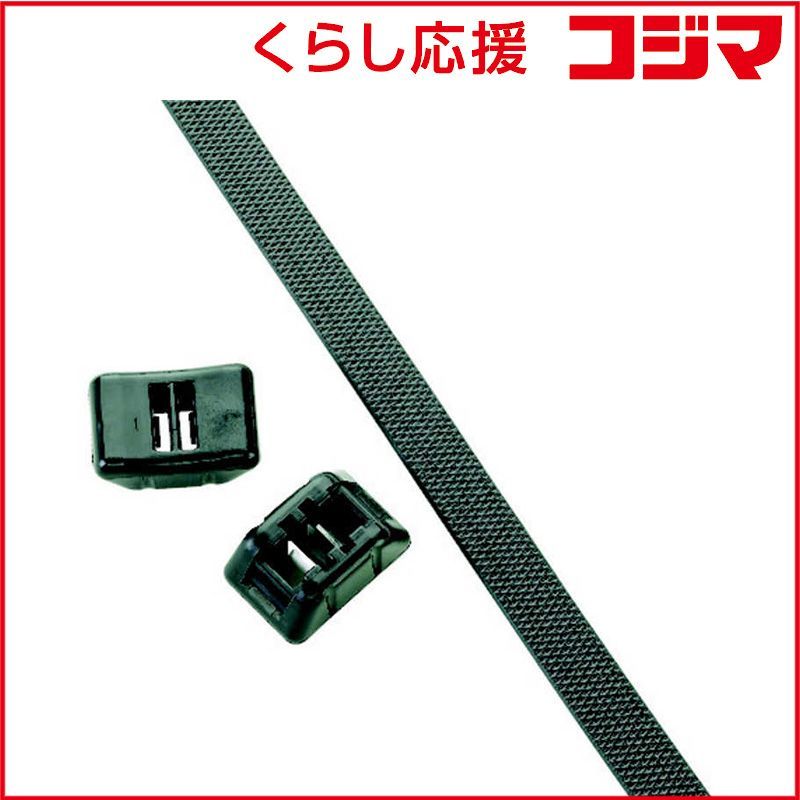 Comet TWINKLE 02F II /TWINKLE 03トゥインクル彗星