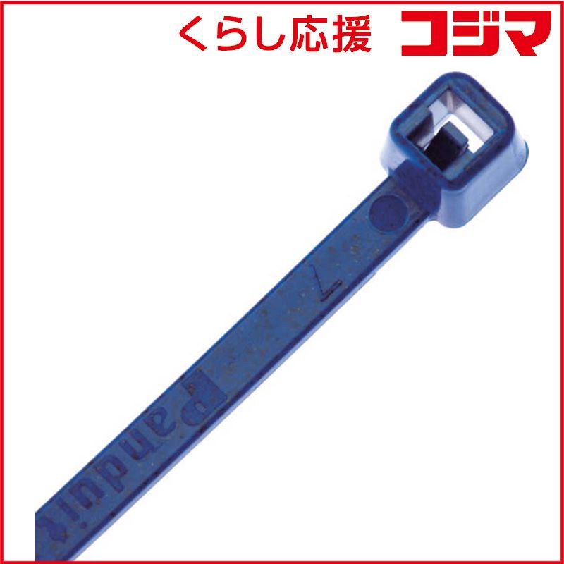 ⭐️蛇紋石⭐️蛇紋岩⭐️蛇石⭐️台付き⭐️開運⭐️縁起物⭐️置物