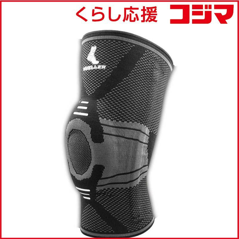 【 新品 未開封 】 ミューラー　オムニフォース ニースタビライザー KS700 Mサイズ Mueller　55692 未使用 送料無料