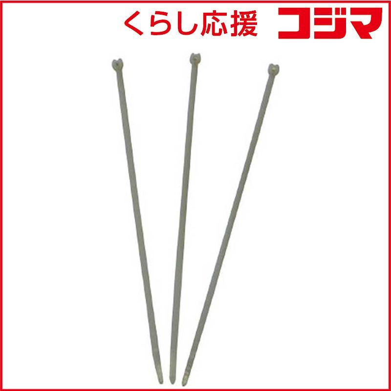 パンドウイット ステンレス爪ロック式ナイロン結束バンド ナチュラル BT 8 LHL 1袋50本