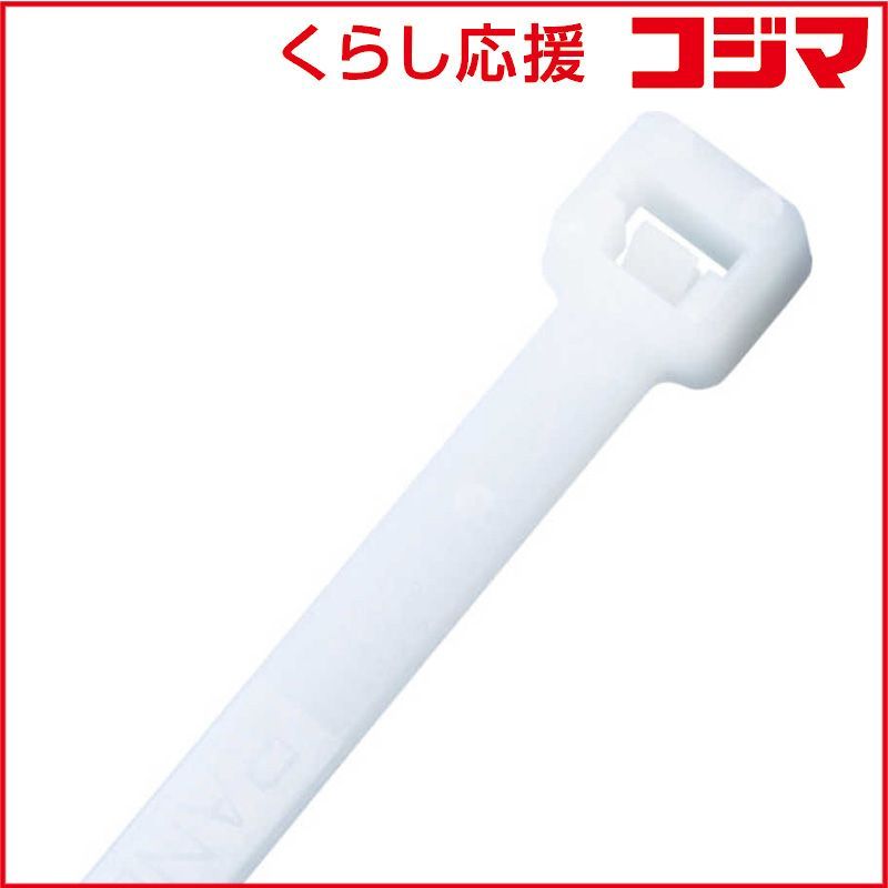 SOOR PLOOM Elfen coat posy 1yr/80cm