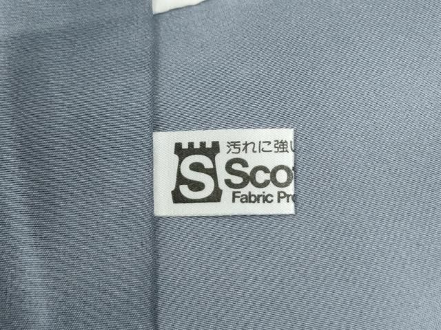 平和屋着物 訪問着