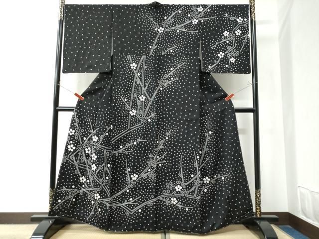 平和屋着物 訪問着 総絞り 枝花文 黒地 正絹 CAAZ3001yc