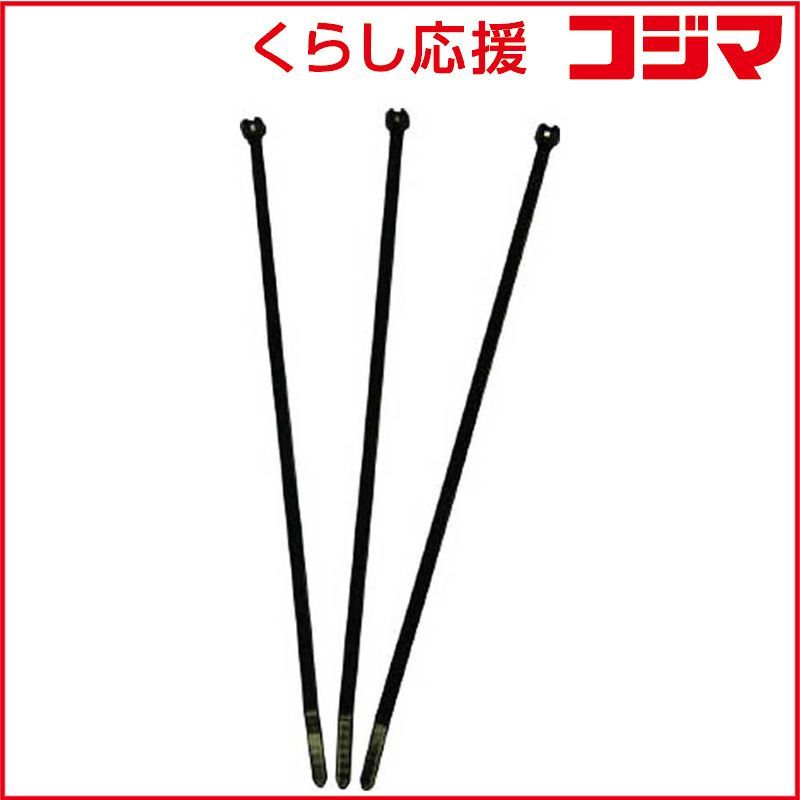 パンドウイット ステンレス爪ロック式ナイロン結束バンド 耐候性黒 BT 9 LHL 0 1袋50本 ♥