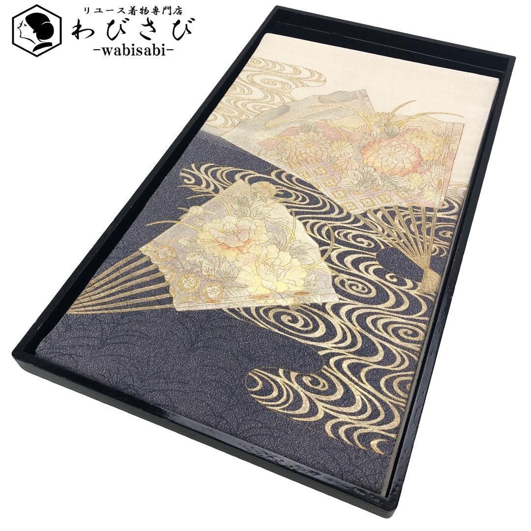 袋帯 綴れ織 扇子に花模様 流水 金彩 乳白色 O-5655