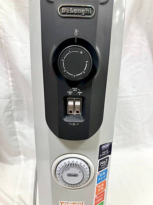 デロンギ オイルヒーター 最大13畳 RHJ10F1015-DG