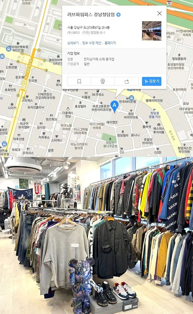  エルメス レディース 半袖Tシャツ ブルー-H 101315 半袖(Tシャツ) Tシャツ カットソー