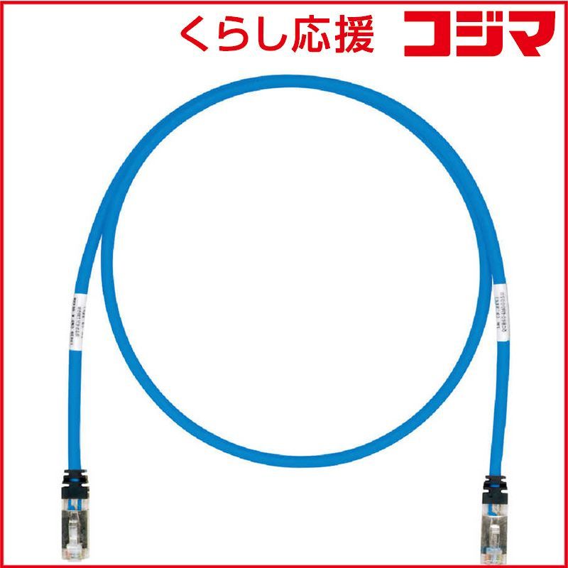 新品 未開封 】 パンドウイット カテゴリ6シールドパッチコード 5m 青