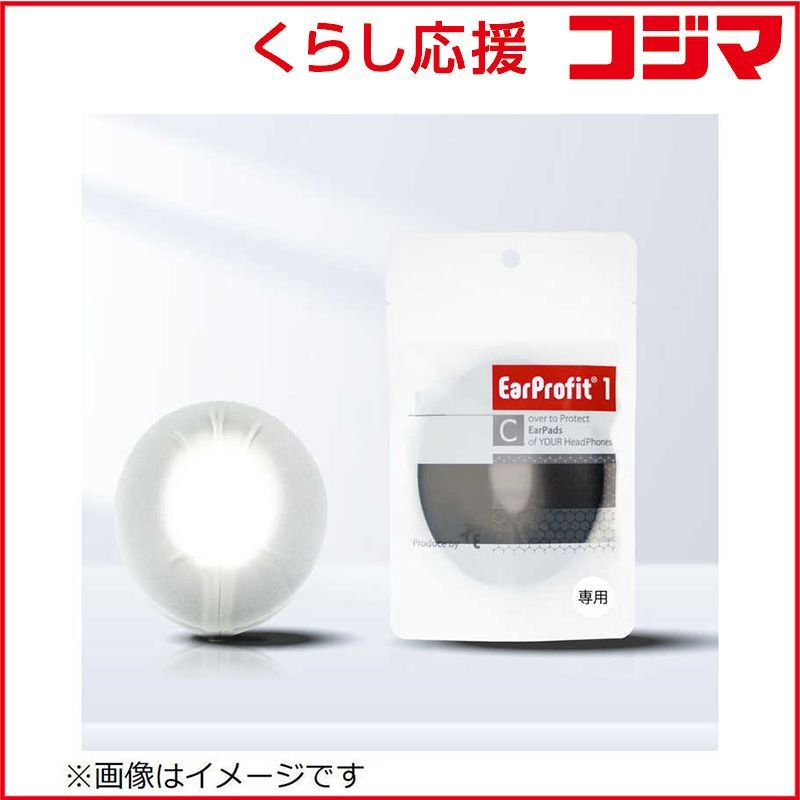 取付無料！中国美術 唐木 花梨 おしゃれアンティーク センターロー