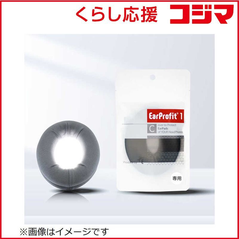 新品未開封品 Incell インセル ナンバー8 美容液 100mL 5本セット 新品未開封品 Incell インセル ナンバー8 美容液 100mL 5本セット