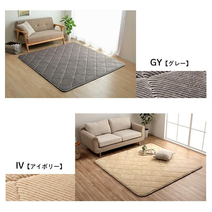 ボリューム 厚い