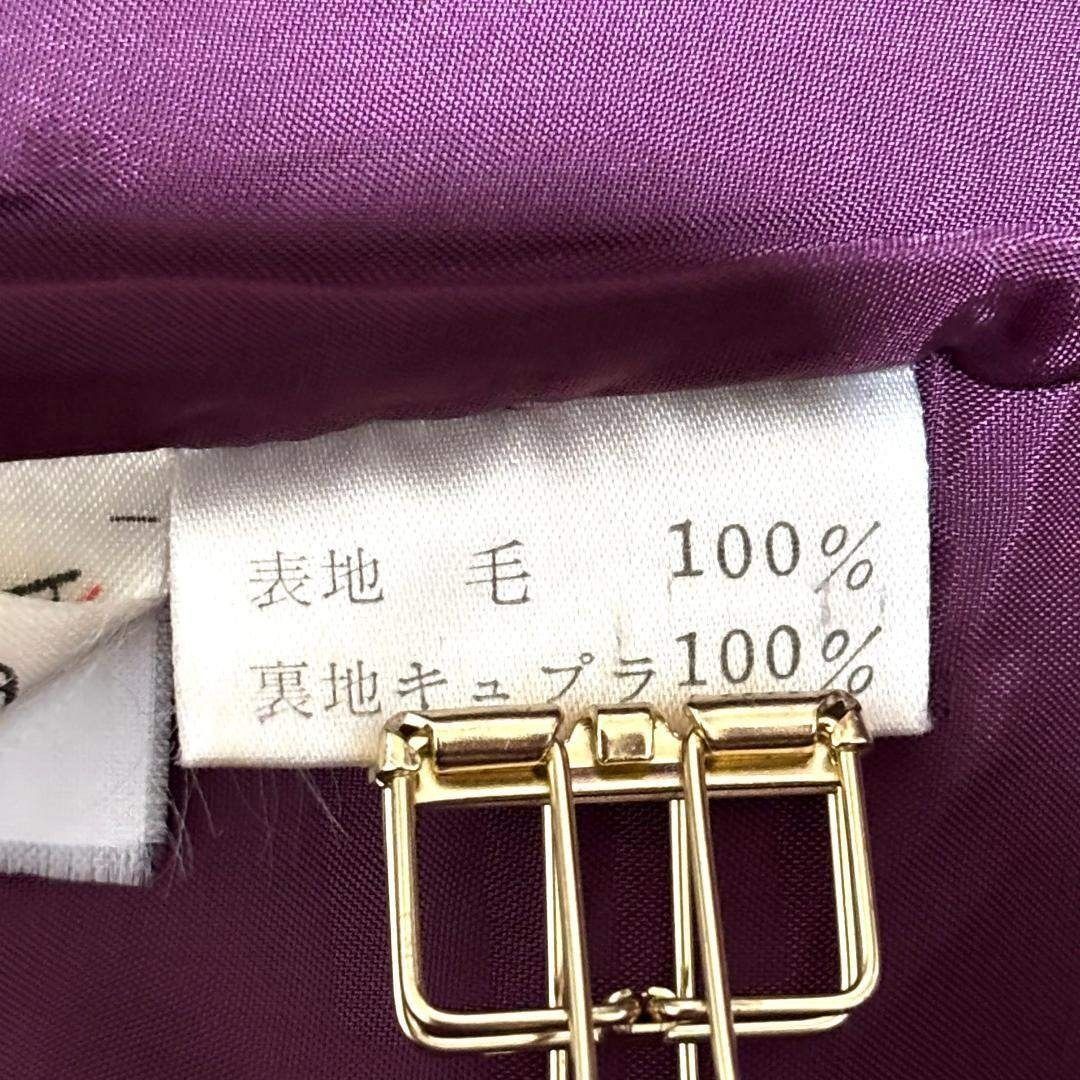 ウールガウンコート