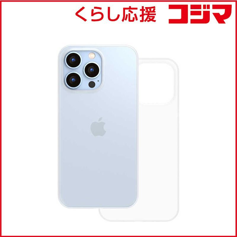 【 新品 未開封 】 CASEFINITE iPhone 13 Pro CF THE FROST AIR ケース アイスホワイト FA13P61W 未使用 送料無料 Pro iPhone 0 Solid スモークブラック case