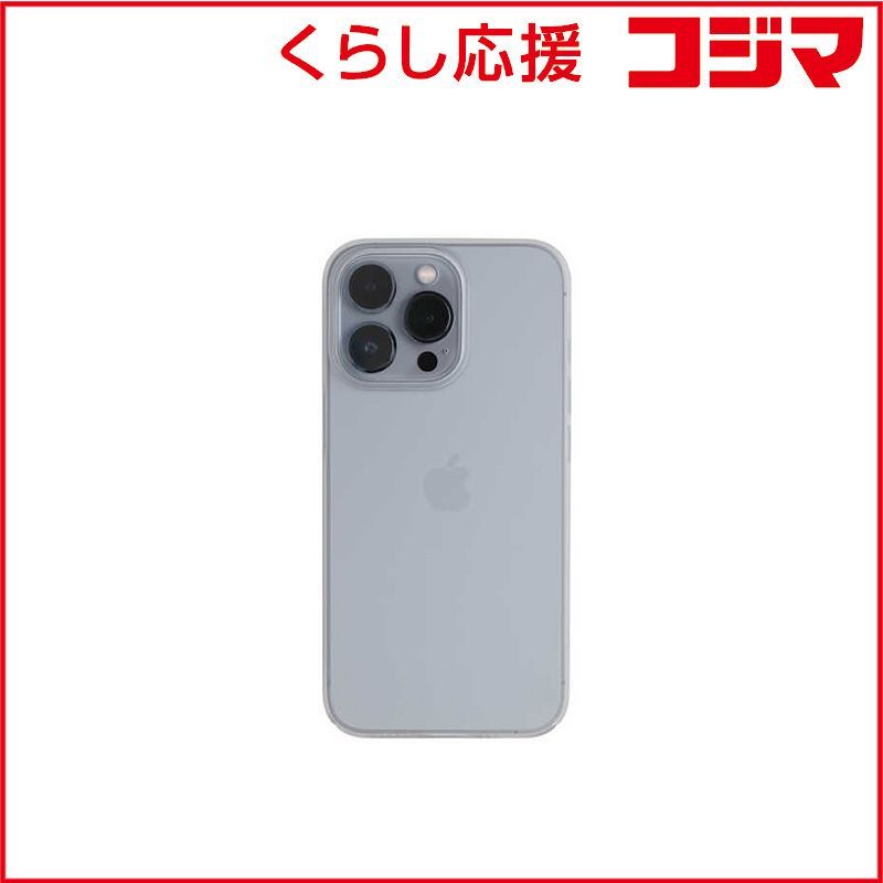 【大得価，お買い得】 【 新品 未開封 】   CASEFINITE iPhone 13 Pro CF THE FROST AIR ULTRA ケース アイスホワイト FAU13P61W 未使用 送料無料 ソフト・ハードケース