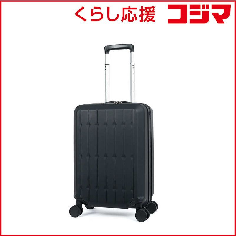 新品 未開封 】 A.L.I スーツケース（1～3日間） マットブラック ALI