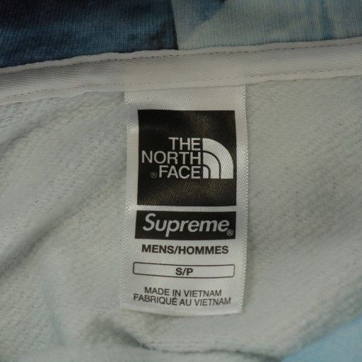 × シュプリーム