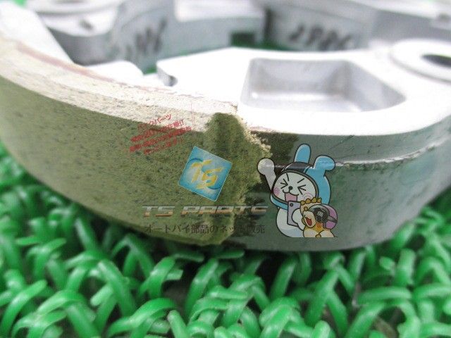 フォーサイト クラッチシュー 在庫有 ホンダ 純正 バイク 部品 PS250 車検 Genuine フォルツァ フュージョン FORZA-X Go