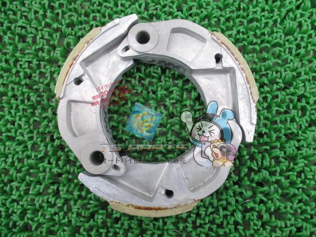 フォーサイト クラッチシュー 在庫有 ホンダ 純正 バイク 部品 PS250 車検 Genuine フォルツァ フュージョン FORZA-X Go