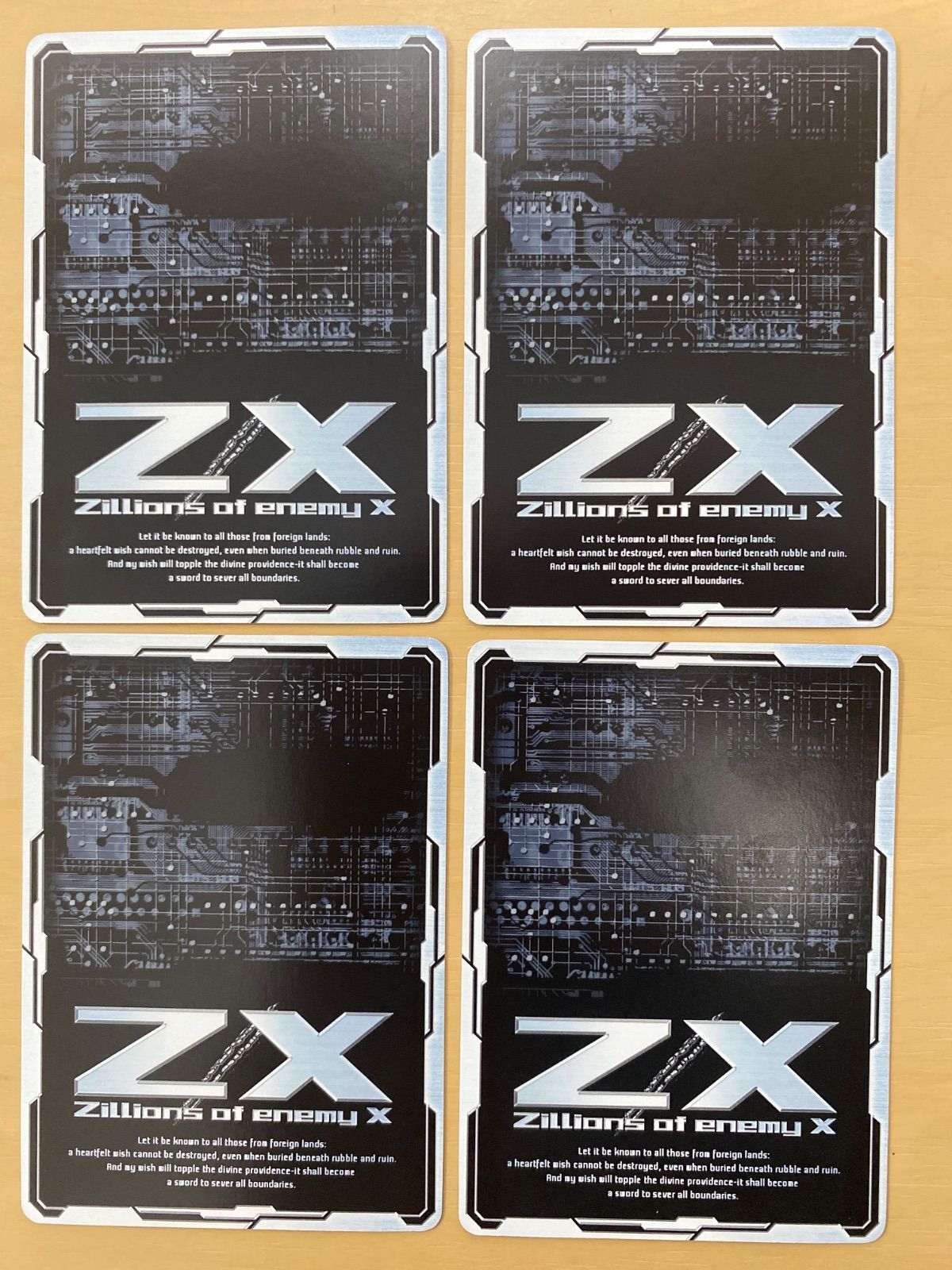 Z X ゼクス プロモ 命綱 と 兇拐 ティアマト-ラマシュトゥ ホロ 4枚