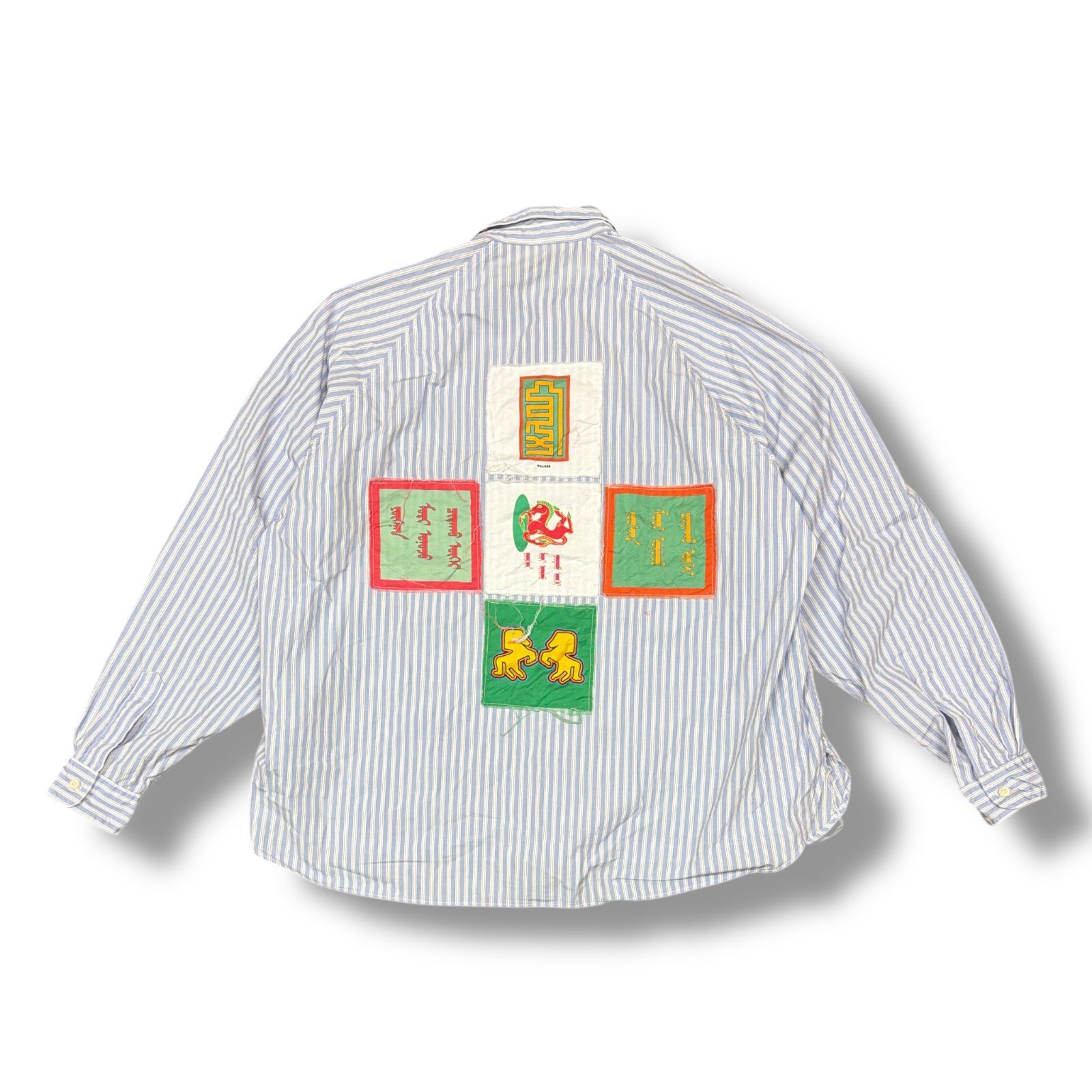 Sillage Jiaqi Wang striped shirt プルオーバーストライプシャツ シアージ ブルー 1968M6