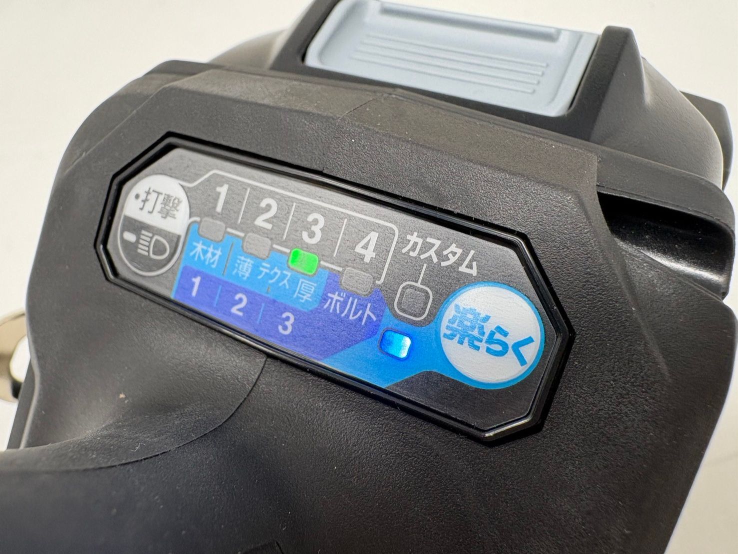 インパクトドライバー 40