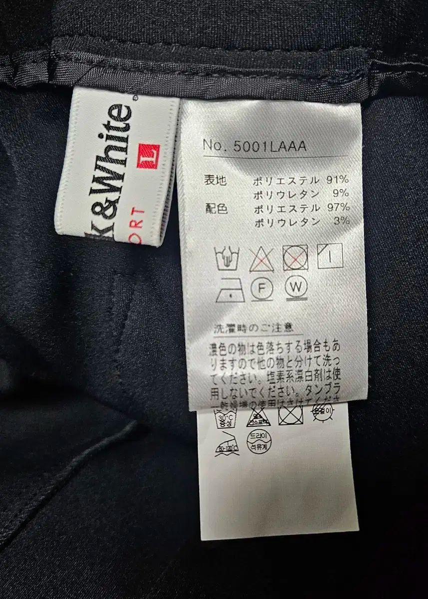 季節の変わり目